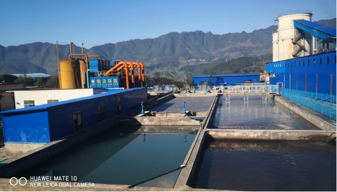 地衛(wèi)環(huán)?！F州興安煤業(yè)有限公司糯東煤礦礦井廢水處理改擴建工程