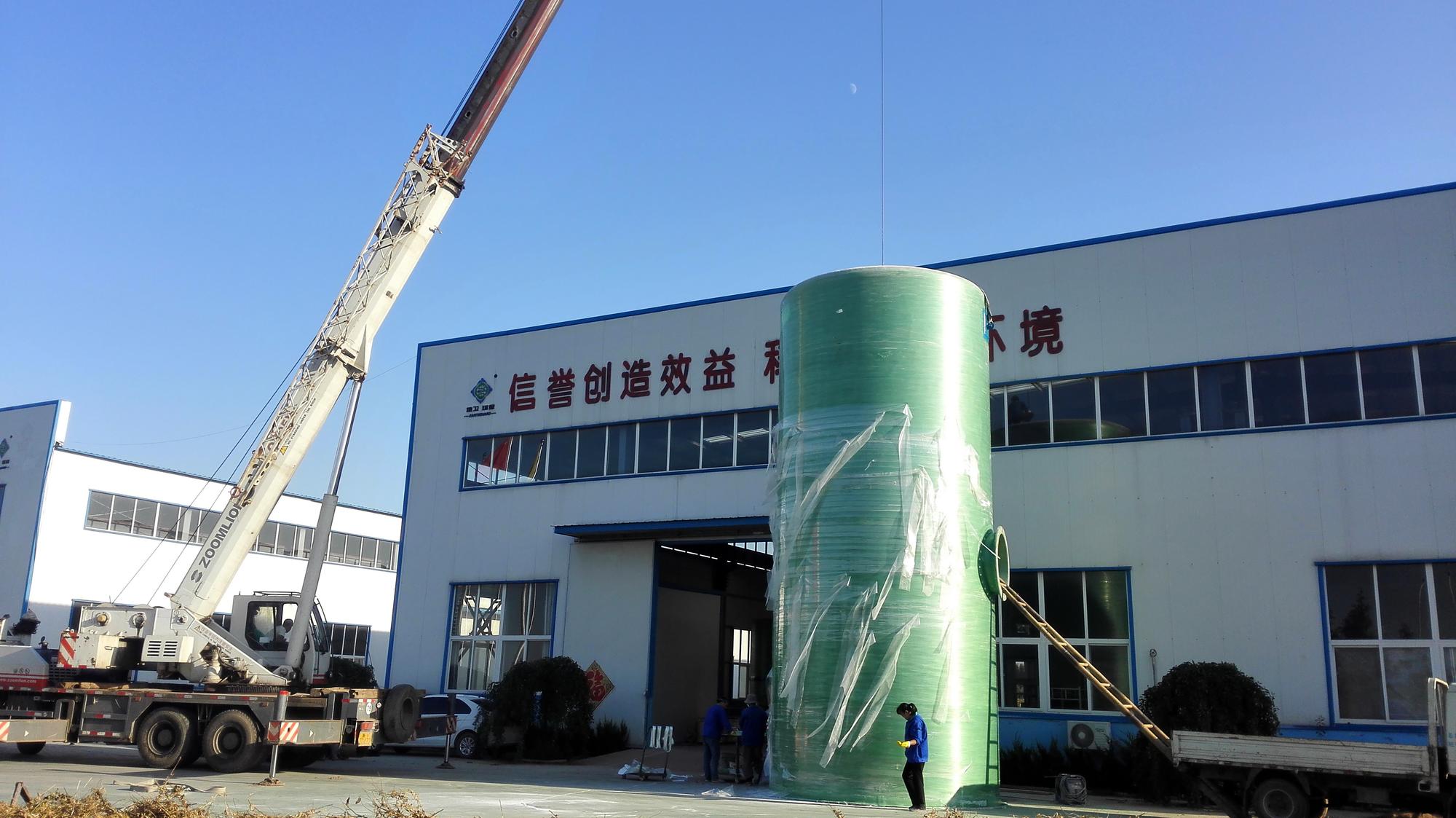 一體化預制泵站